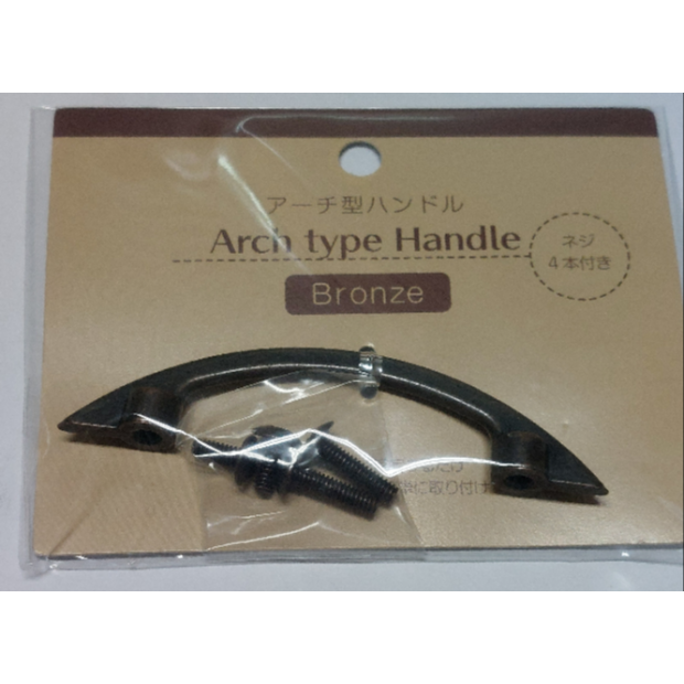 DIY 五金包-03.png